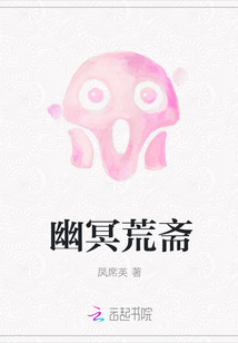 女王的意志女主角有几个