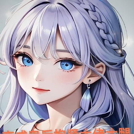 变成鬼后抱紧大佬大腿