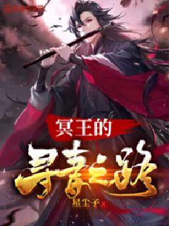 顾乘风王崇洋